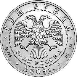 Silver Bullion Coins 